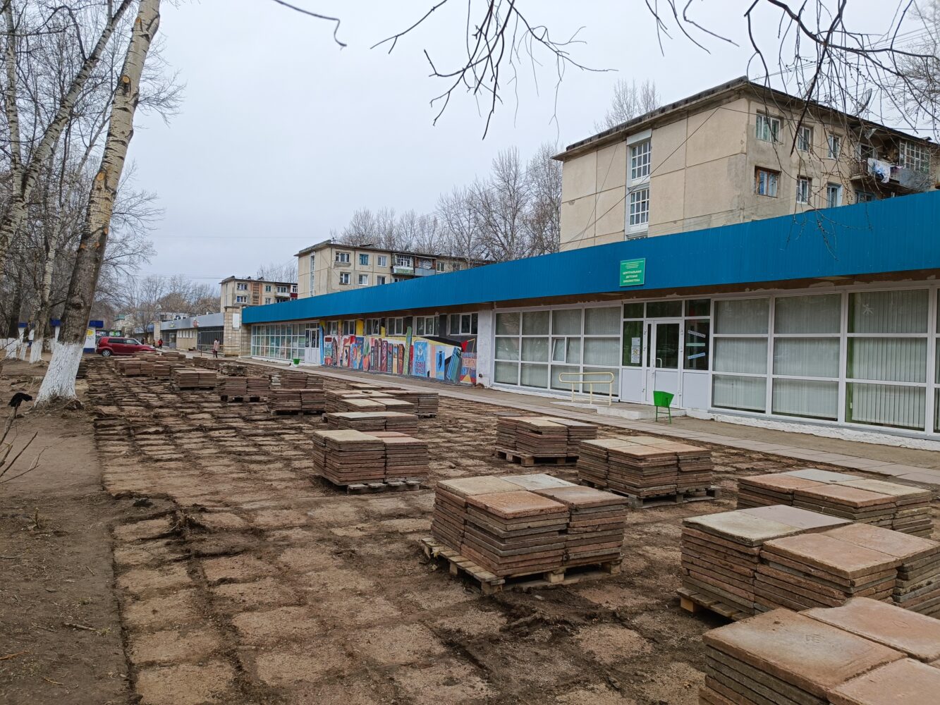 Благоустройство проспекта Строителей началось | 28.04.2023 | Краснокаменск  - БезФормата